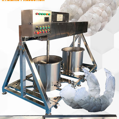 Miscelatore di carne da 1100W, miscelatore industriale resistente all' usura