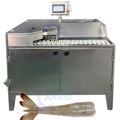 Buon prezzo Linea di produzione per la lavorazione dei gamberetti macchina automatica per la pelle dei gamberetti macchina tutto in uno in linea